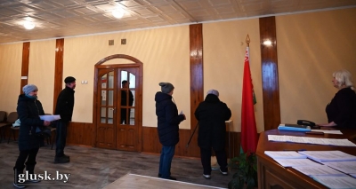 ЦИК: явка избирателей на выборах депутатов на 9.00 составила 43,64 %