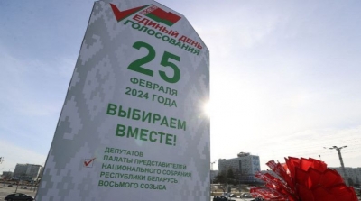 Сегодня в Беларуси проходит единый день голосования.