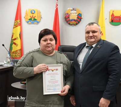 В Глуске подведены итоги районного смотра-конкурса на лучшее новогоднее оформление зданий и прилегающих к ним территорий