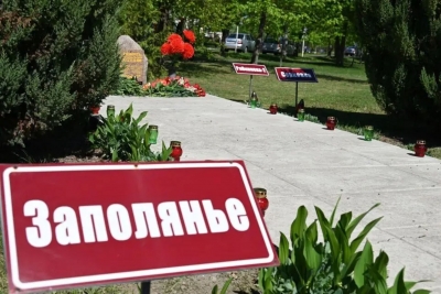 Митинг в день 39-й годовщины чернобыльской катастрофы прошел в Глусском районе