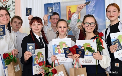 В Глуске прошла Всебелорусская акция «Мы — граждане Беларуси»!
