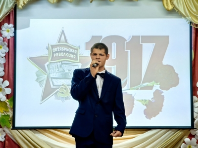 &laquo;Судьба и&nbsp;Родина&nbsp;&mdash; едины!&raquo;