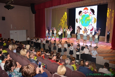 Районная педагогическая конференция прошла в Глуске (фоторепортаж)