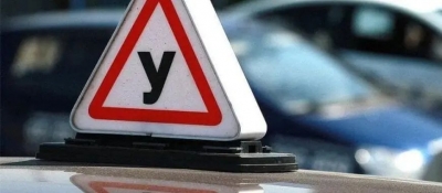 Госавтоинспекция усиливает контроль за&nbsp;учебным автотранспортом