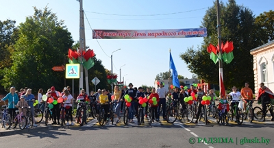 Сегодня в Глуске состоялся велопробег «В единстве сила!» (фоторепортаж)