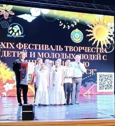 Призеры престижного фестиваля!