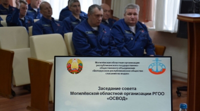 ОСВОД Могилевской области планирует открыть шесть новых сезонных постов в 2026 году