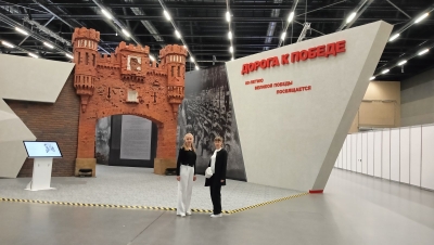 Выставка, посвящённая 80-летию Победы советского народа в Великой Отечественной войне