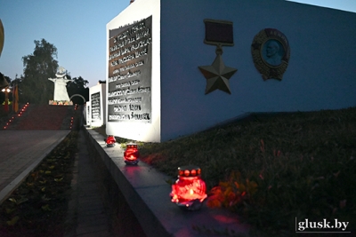 Сегодня &amp;mdash; День всенародной памяти жертв Великой Отечественной войны и геноцида белорусского народа