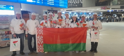 Потрясающие новости