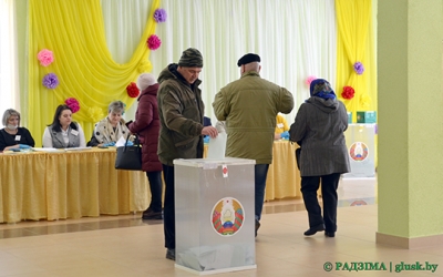 Явка избирателей на референдуме на 16.00 составила 69,84%