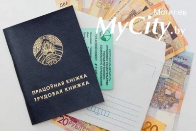О&nbsp;сроках заключения трудового договора