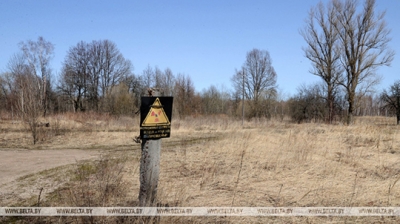 Последний населений пункт Беларуси выйдет из зоны радиоактивного загрязнения к 2090 году