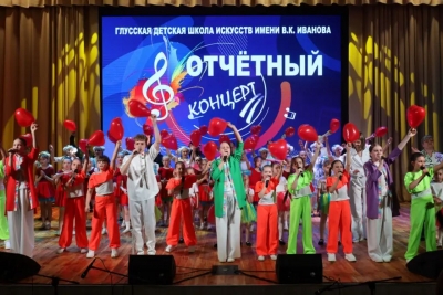 З&nbsp;любоўю да&nbsp;мастацтва. Справаздачны канцэрт Глускай дзіцячай школы мастацтваў імя Валерыя Іванова