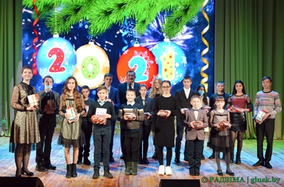 Районный новогодний благотворительный праздник в рамках акции «Наши дети» прошел в Глусском районе