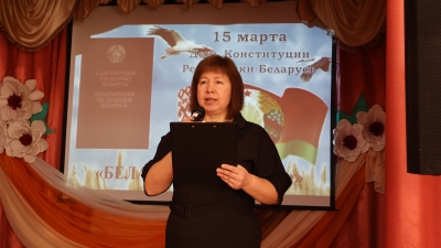 Торжественное мероприятие, посвященное Дню Конституции Республики Беларусь