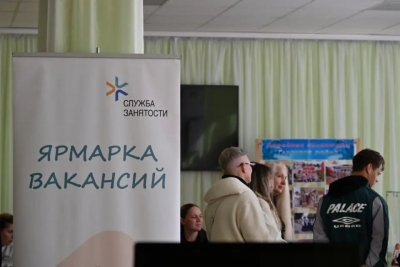 Как в&nbsp;Глуске прошла ярмарка вакансий для людей серебряного возраста и&nbsp;людей с&nbsp;инвалидностью