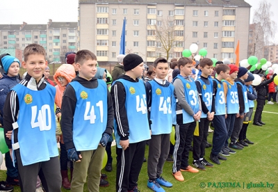 Современную площадку для мини-футбола сегодня торжественно открыли в Глуске, на стадионе гимназии