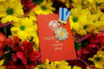 Орденом Матери награждена 21 жительница Могилевской области