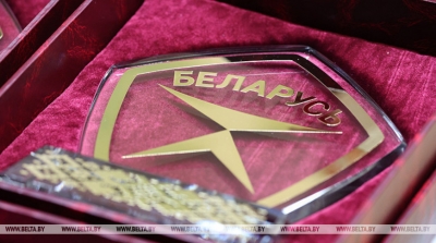 В Беларуси дополнили перечень продукции, которой присвоен Госзнак качества