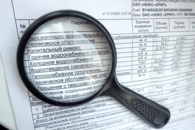 Глусский УКП &laquo;Жилкомхоз&raquo;. Как перейти на электронную жировку