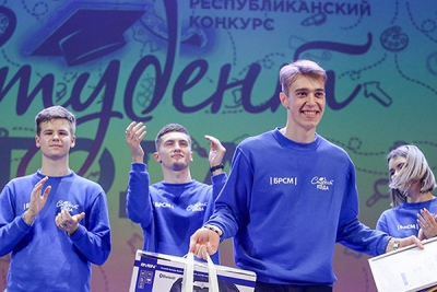 Могилевскую область в финале республиканского конкурса «Студент года» будут представлять две участницы
