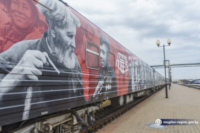 Уникальный передвижной музей «Поезд Победы» прибудет в Могилевскую область 14 июня