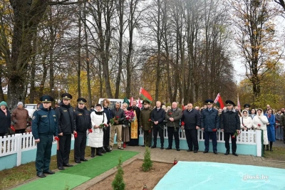 В&nbsp;Глусском районе перезахоронили останки мирных жителей, погибших во&nbsp;время войны