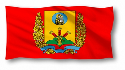 15 января — 85 лет образования Могилёвской области