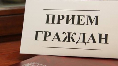 Приём граждан пройдет в нотариальной конторе Глусского района