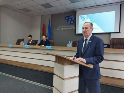 III пленум совета Могилевского областного объединения профсоюзов прошел в Могилеве