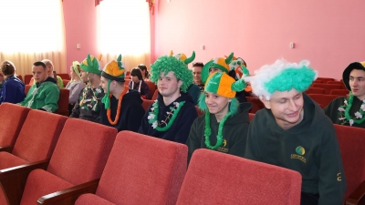 &laquo;День Святого Патрика&raquo;