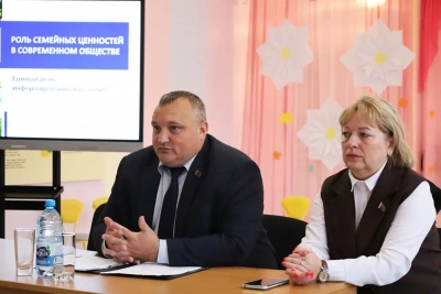 О&nbsp;чем говорили на&nbsp;едином дне информировании
