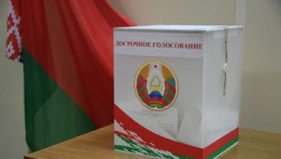 В Беларуси стартует досрочное голосование на референдуме по Конституции 