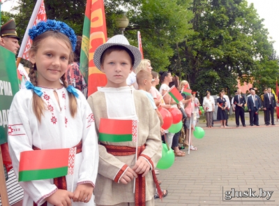Программа празднования Дня Независимости Республики Беларусь и 79-й годовщины освобождения страны от немецко-фашистских захватчиков