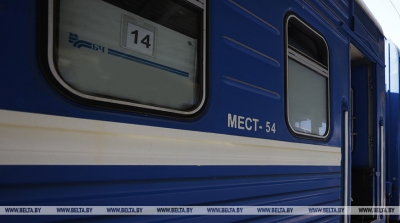 БЖД назначила более 200 дополнительных поездов на зимние праздники