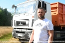 На&nbsp;жатве в&nbsp;Глусском районе&nbsp; &mdash; первый тысячник