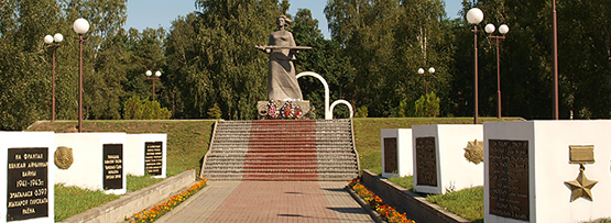 Мемориальный комплекс Воинская Слава